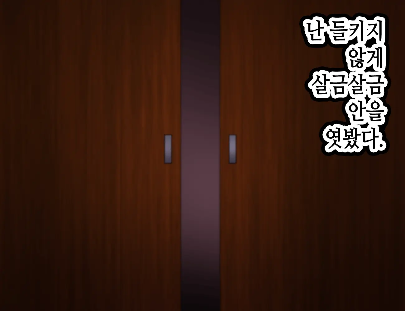 LoveCome Shujinkou Ga Tomodachi Ni Heroine Zenin Netorareru Ohanashi
